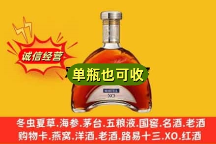 伊川县附近回收拱桥
