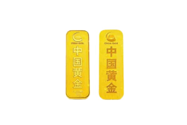 伊川县上门回收黄金价格